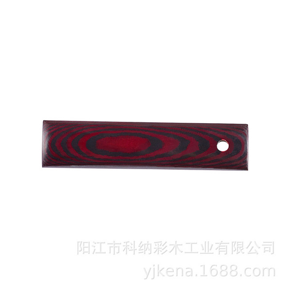 彩木板加工原料 厨具木制品 黑红2#美卡塔