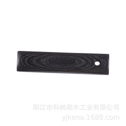 彩木板加工原料 厨具木制品 纯P黑黑