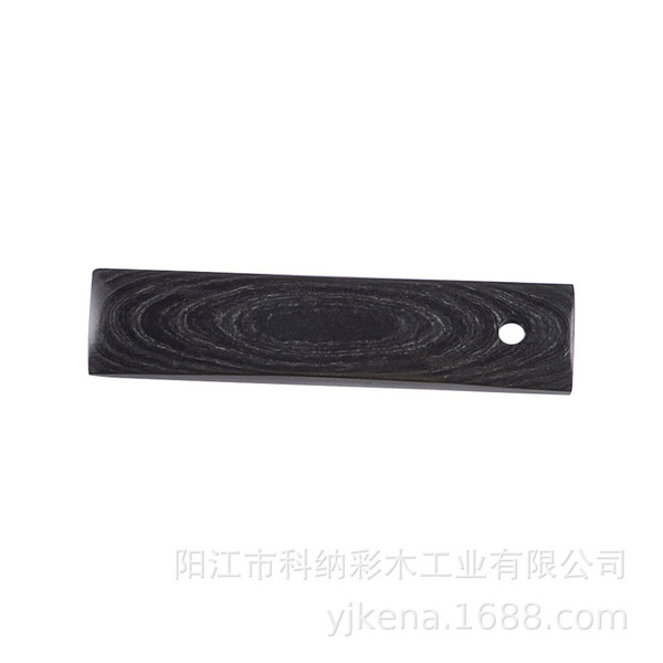 彩木板加工原料 厨具木制品 纯P黑黑