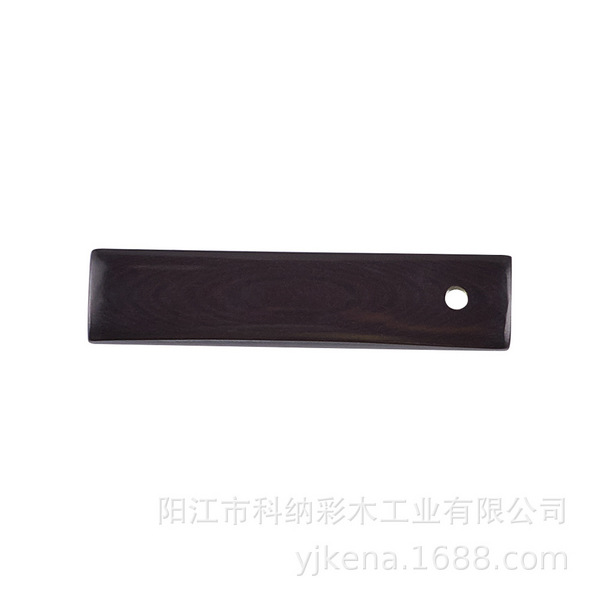 彩木板加工原料 厨具木制品 纯P黑红