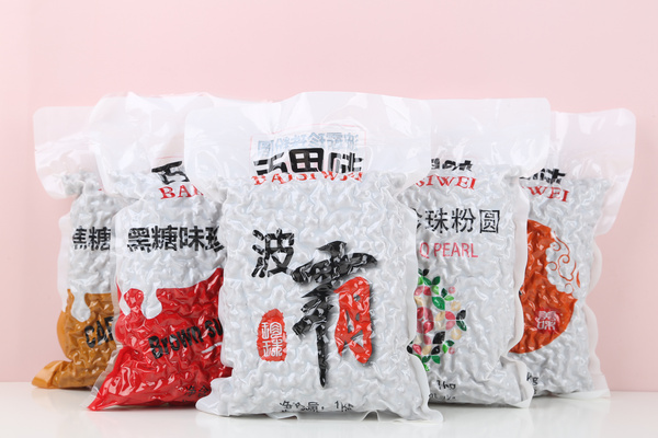 珍珠粉圓系列
