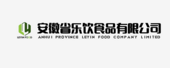 安徽省乐饮食品有限公司