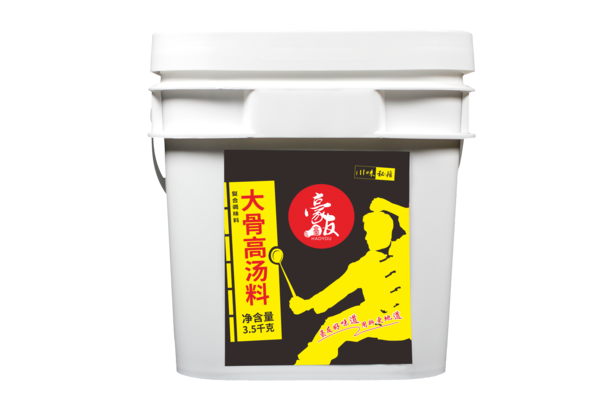 大骨高汤料
