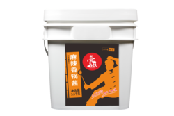 麻辣香鍋醬