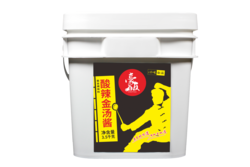 酸辣金湯醬
