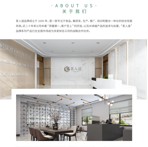 常州市顶立食品有限公司