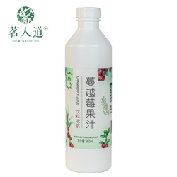 茗人道7倍飲料濃漿