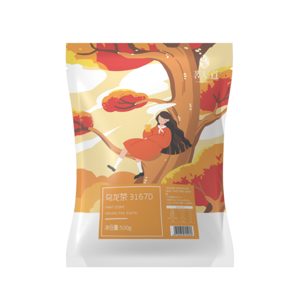 茗人道碳培乌龙