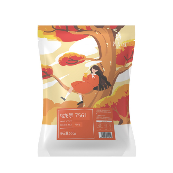 茗人道碳培乌龙