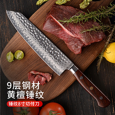 8寸黄檀木锤纹切付刀厨师日式料理刀多功能菜刀寿司刺身鱼生刀厨房刀具