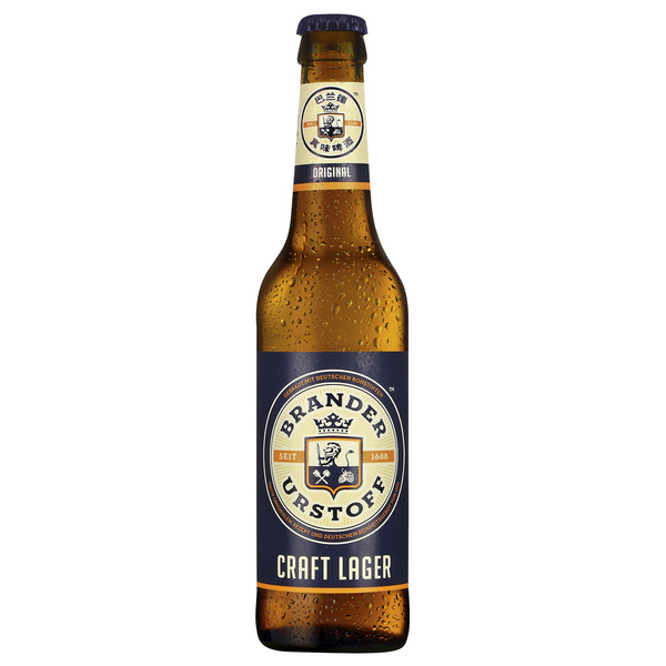 巴兰德真味精酿拉格