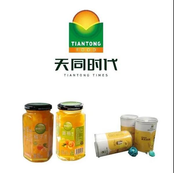 有奖投票持续进行中！快来Pick你心目中的“罐藏美味”（下）