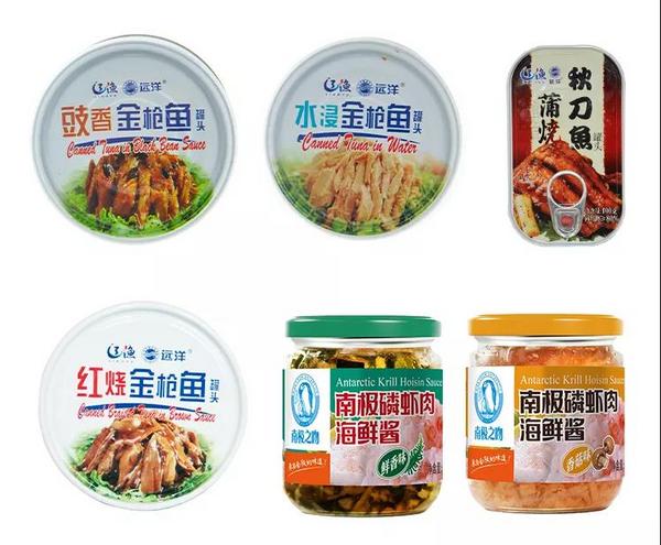 有奖投票持续进行中！快来Pick你心目中的“罐藏美味”（下）