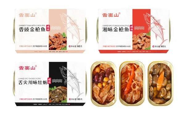 有奖投票持续进行中！快来Pick你心目中的“罐藏美味”（下）