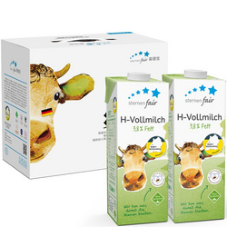 sternenfair喜德寶全脂純牛奶1L禮盒裝