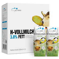 sternenfair喜德寶全脂純牛奶200ml禮盒裝