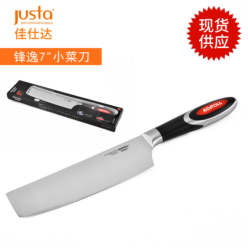 厂家直销 不锈钢菜刀家用刀 切片刀 小菜刀厨房刀具手工锻打