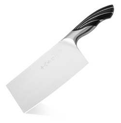 S1210-B雀開(kāi)屏切片刀