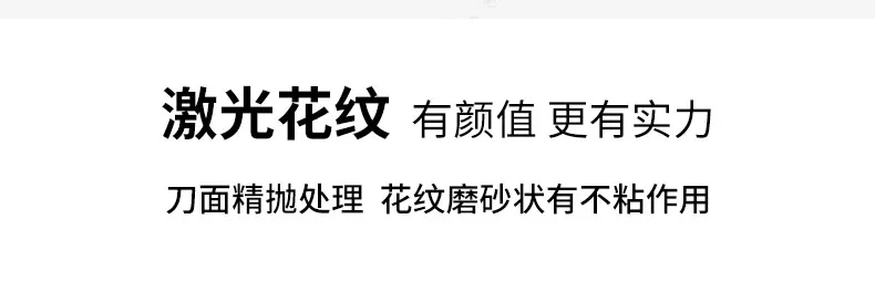 德国工艺切菜刀厨房家用锋利切肉刀厨师刀切片刀砍骨刀不锈钢刀具