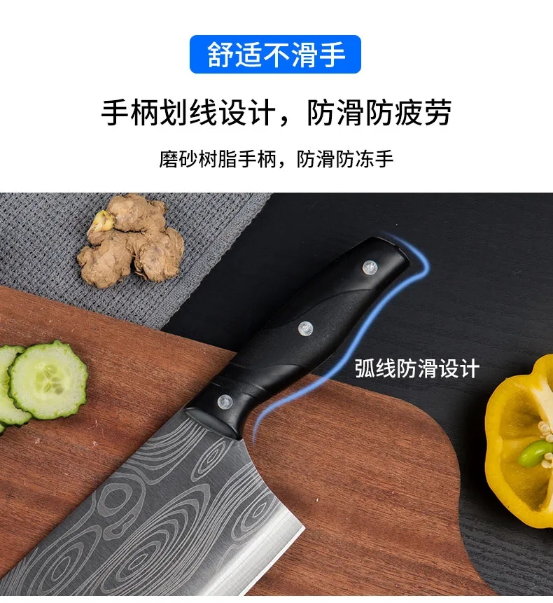 德国工艺切菜刀厨房家用锋利切肉刀厨师刀切片刀砍骨刀不锈钢刀具