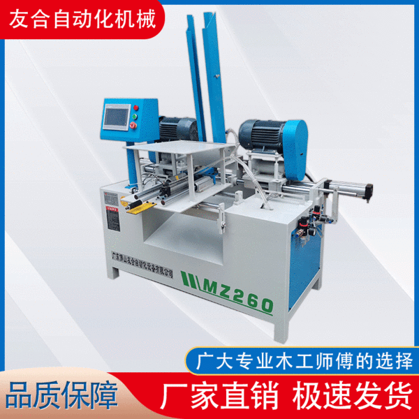 雙頭鉸鏈鉆木工排鉆自動雙頭鉆水平臺式多頭數(shù)控鉆孔機木工鉆床