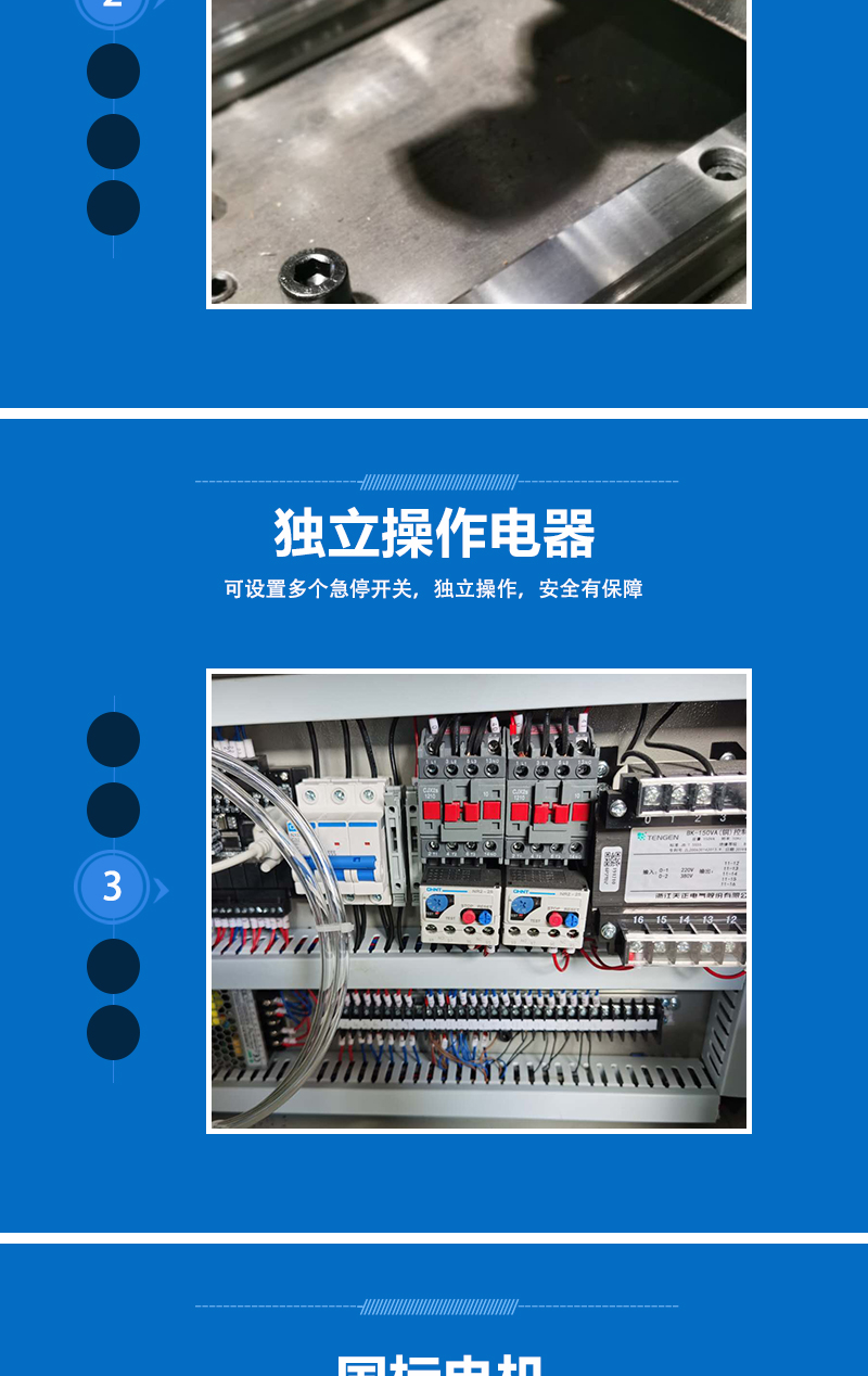 双头铰链钻木工排钻自动双头钻水平台式多头数控钻孔机木工钻床