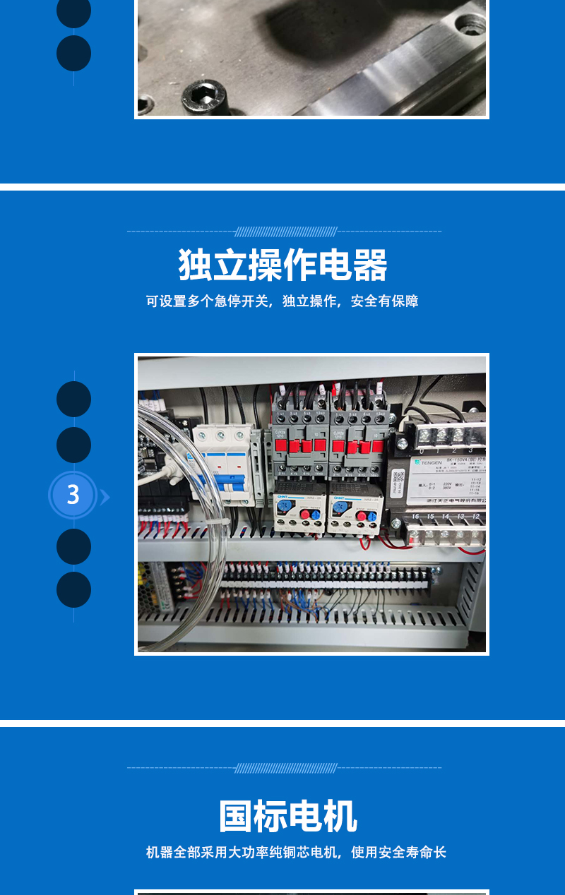 双头铰链钻木工排钻自动钻尾机水平台式多头数控钻孔机木工钻床