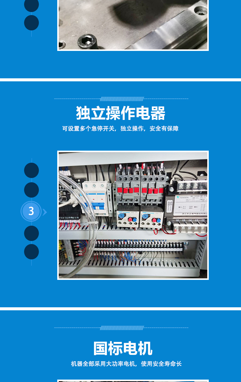 友合木工机械自动木工钻孔 广东立卧钻 水平卧式多轴钻床立卧钻