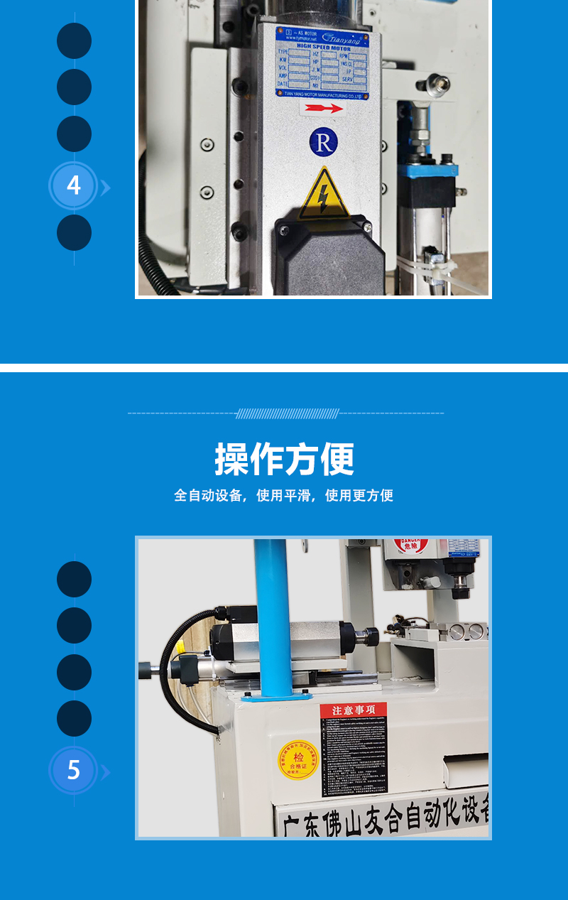 友合木工机械自动木工钻孔 广东立卧钻 水平卧式多轴钻床立卧钻