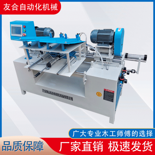 雙頭鉸鏈鉆木工排鉆自動雙工位鉆孔機水平臺式多頭數(shù)控鉆孔機鉆床 【貨號】8.自動雙工位鉆孔機