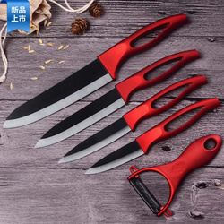 黑色陶瓷刀套裝五件套外貿(mào)3456寸禮品盒新款空心柄廚房刀具萬(wàn)用刀