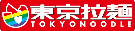 TOKYO NOODLE CO., LTD. 东京拉面有限公司