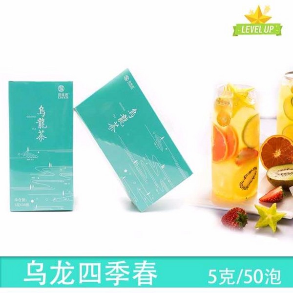 珞啡思四季春茶包