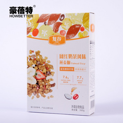 復(fù)谷網(wǎng)紅奶茶