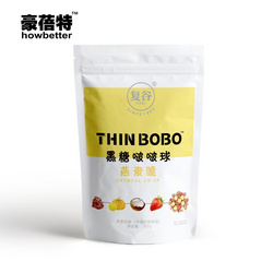 豪蓓特黑糖啵啵球燕麥脆