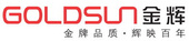 廣東金輝刀剪股份有限公司