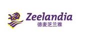 芝兰雅烘焙原料（无锡）有限公司