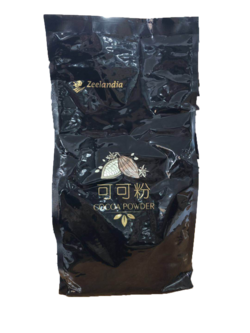 芝兰雅黑碳可可粉