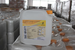 复配脱模剂（卡烈1000）