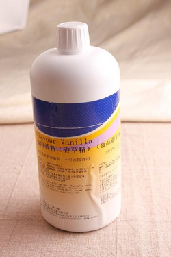 香草精（荷兰）