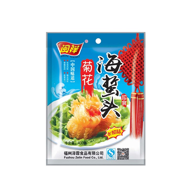 閩洋菊花海蜇頭