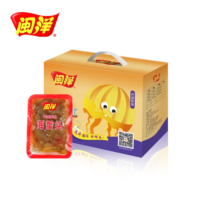 海蜇頭6包裝禮盒裝