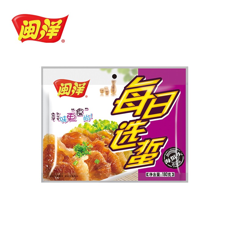 每日選蜇