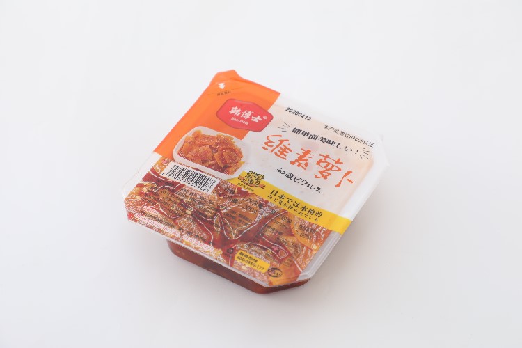 韓博士維素蘿卜