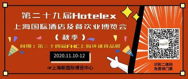 有了这款酱，食客都舍不得放下筷子