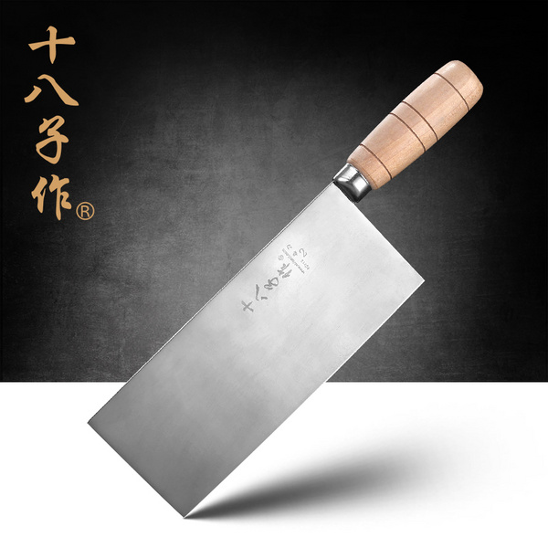 S-D1 廚師鍛打桑刀1號
