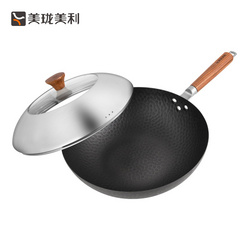 雅典系列窒化鐵32cm炒鍋