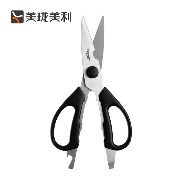 高級多功能廚房剪刀（黑色）