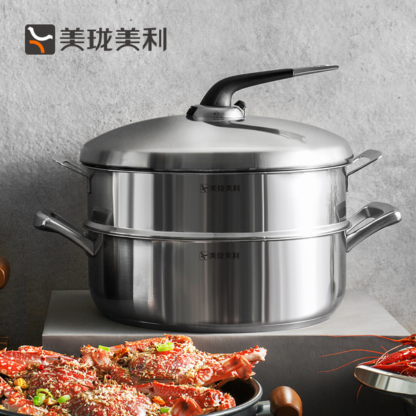 TOOL十系列30cm多功能锅