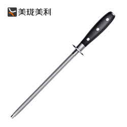 新龍淵系列磨刀棒